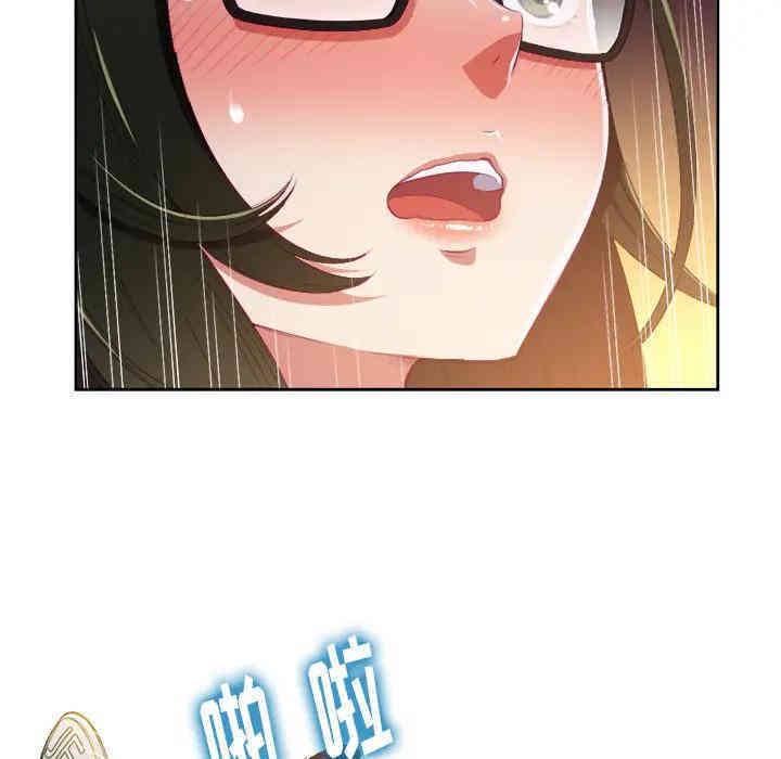 第123张