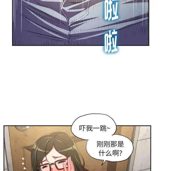 第131张