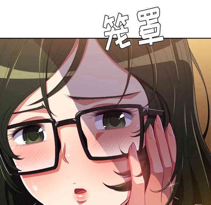 第135张