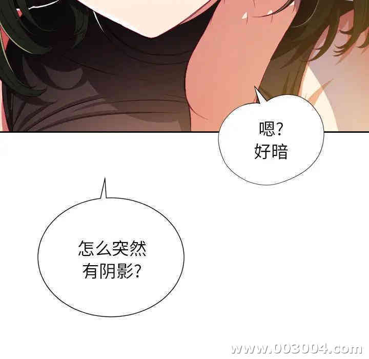 第137张