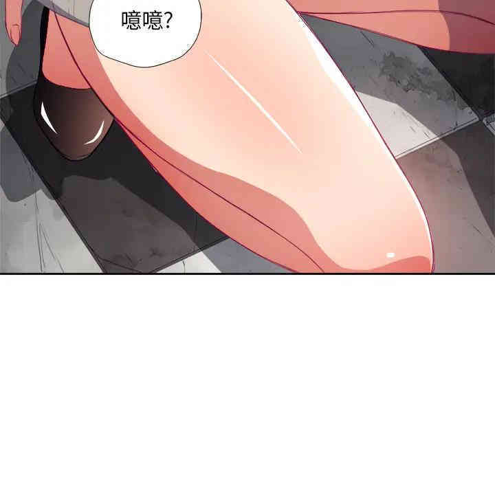 第144张