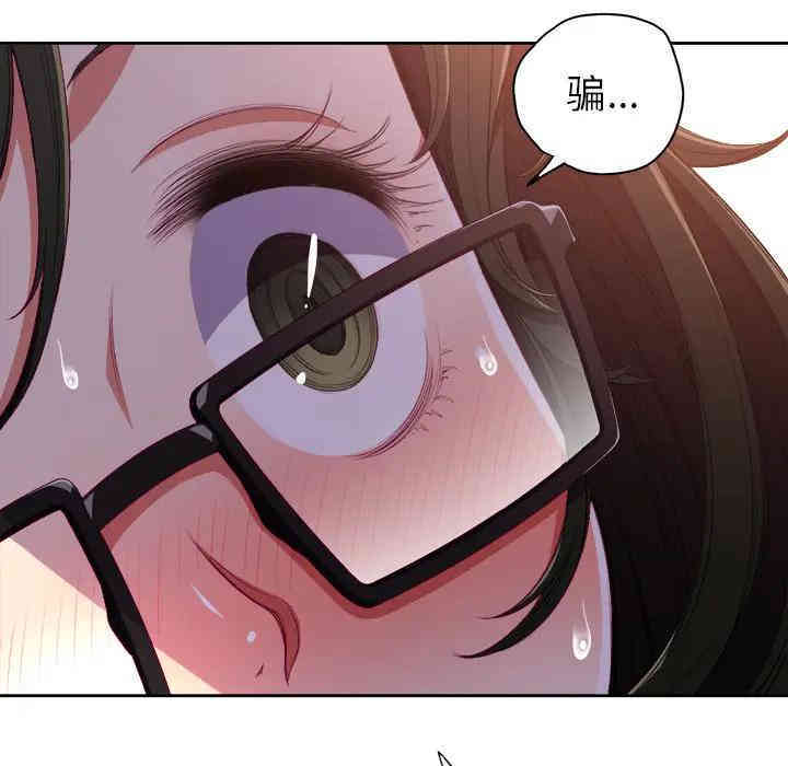 第145张