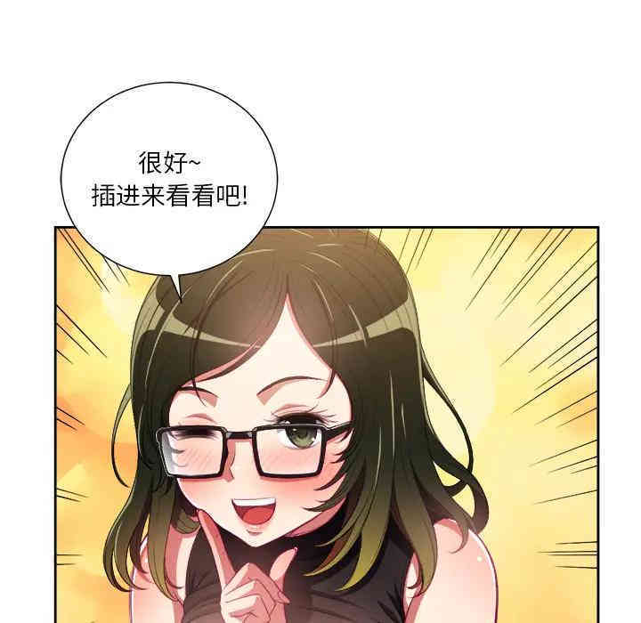 第41张