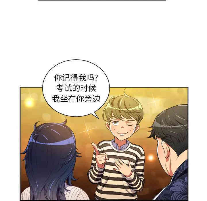 第58张
