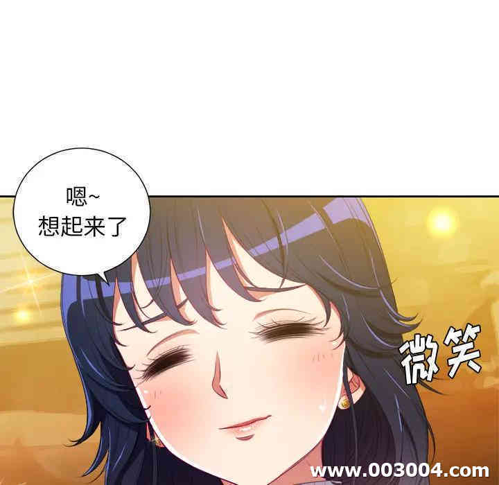 第60张