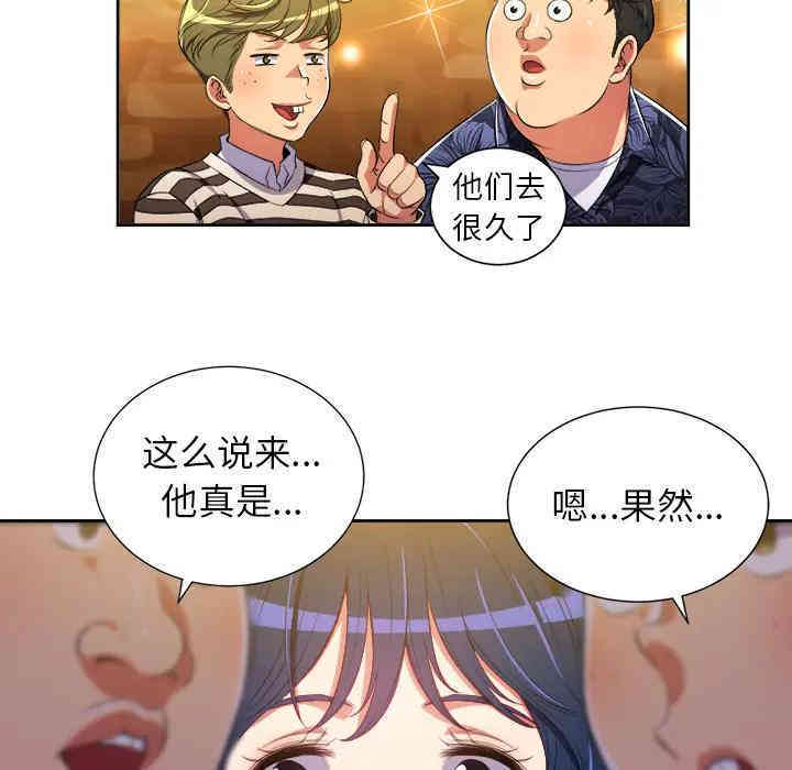 第65张