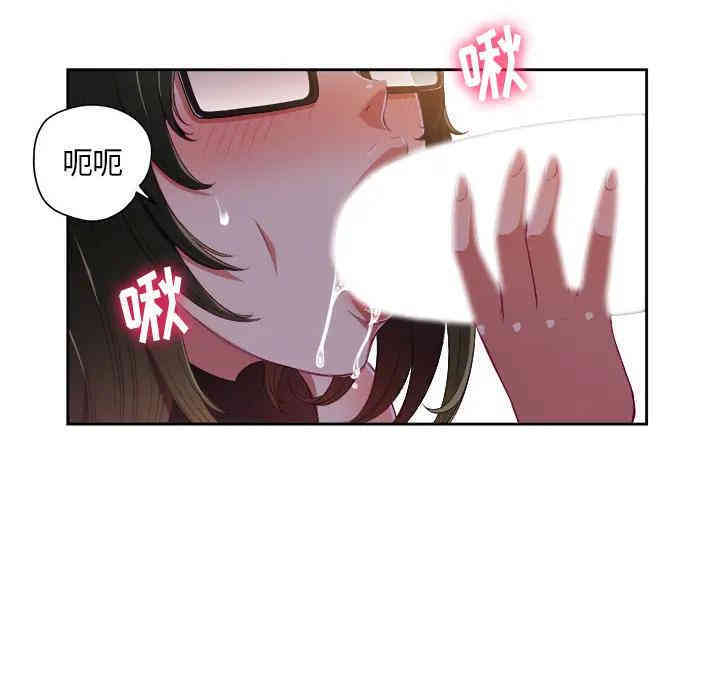 第74张