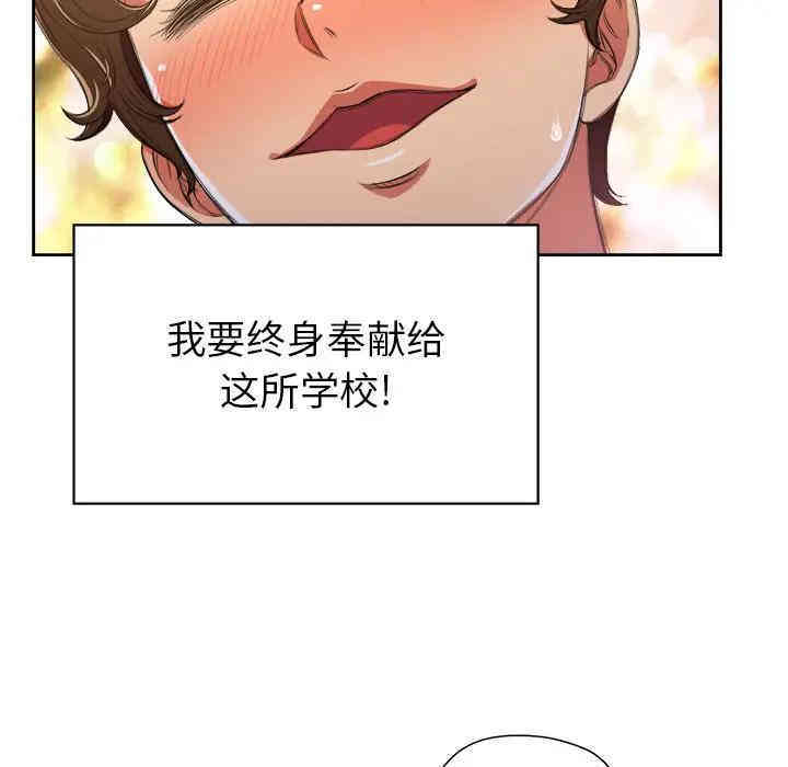 第79张