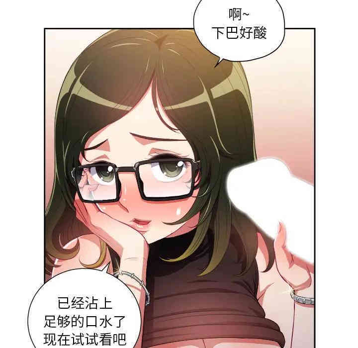 第81张