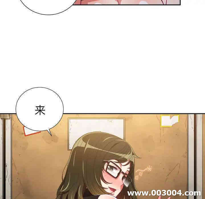 第84张