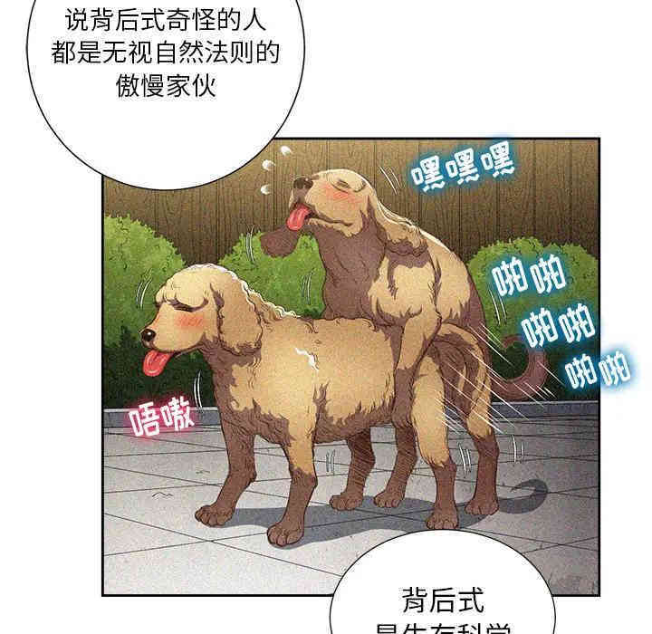 第92张