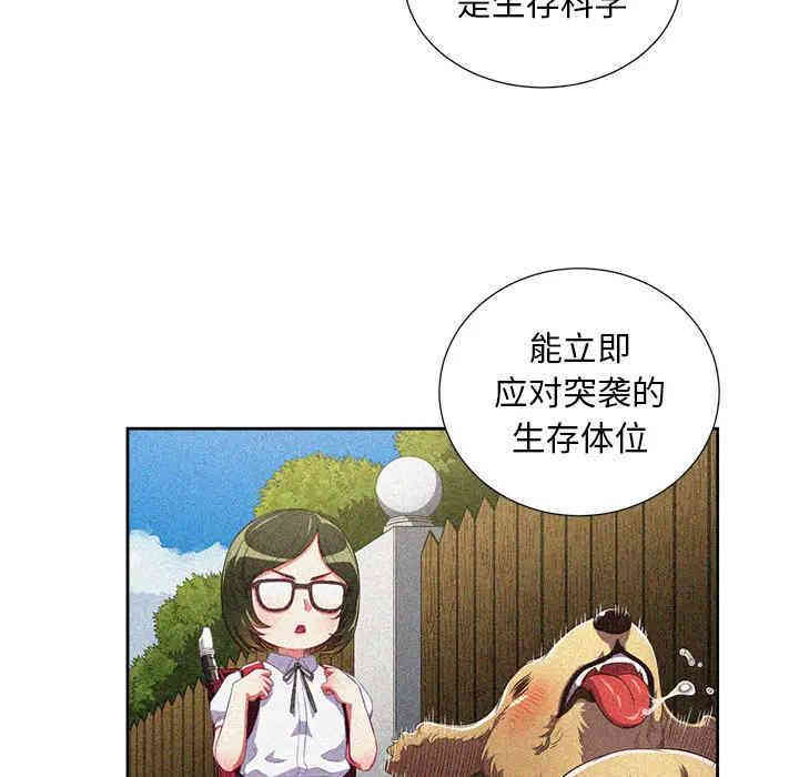 第94张