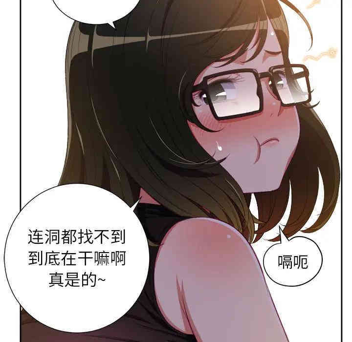第108张