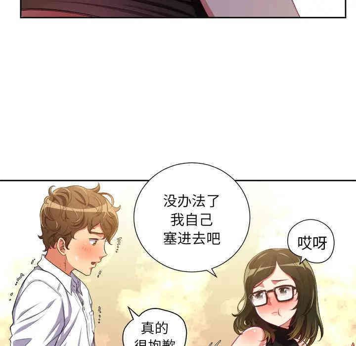 第109张