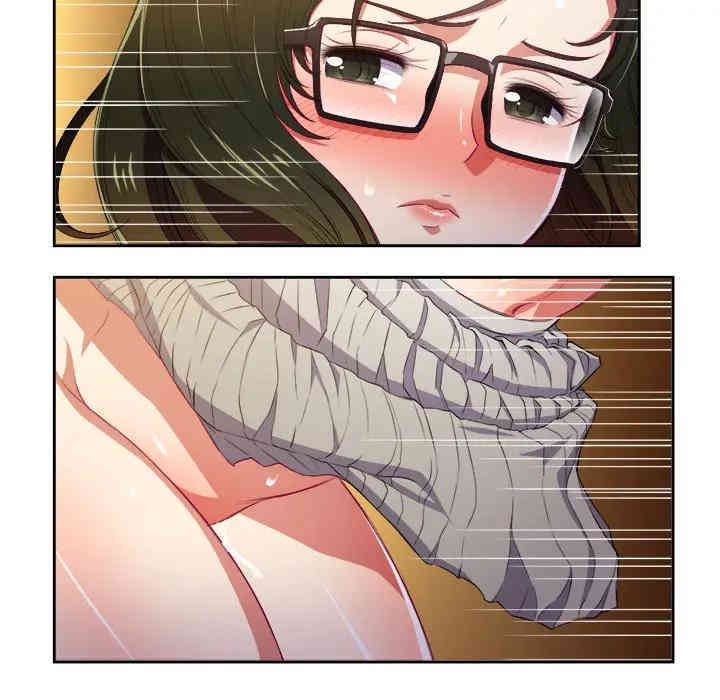 第112张