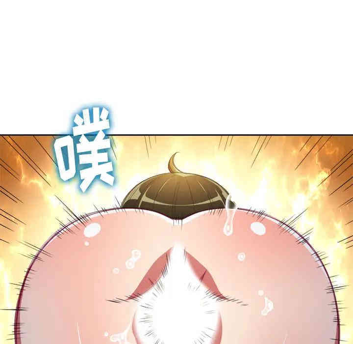 第113张