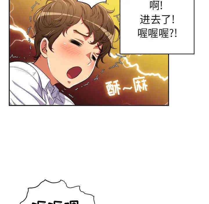 第115张