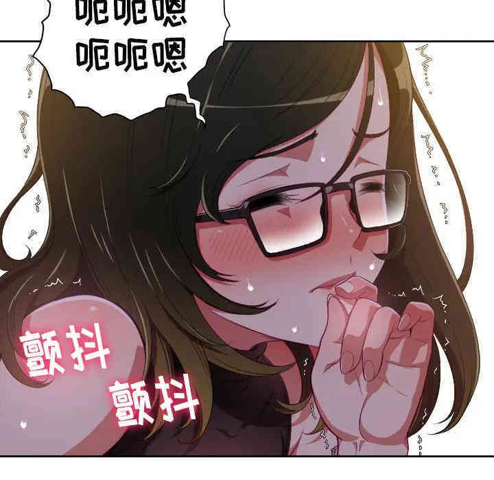 第116张
