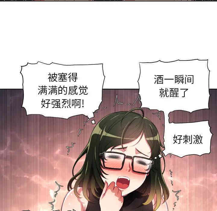 第119张