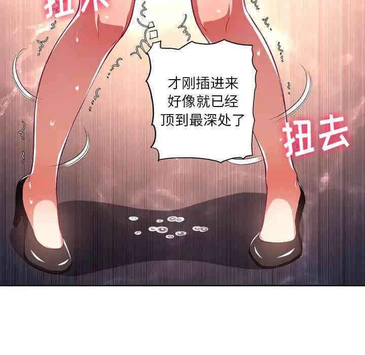 第121张