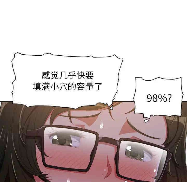 第122张