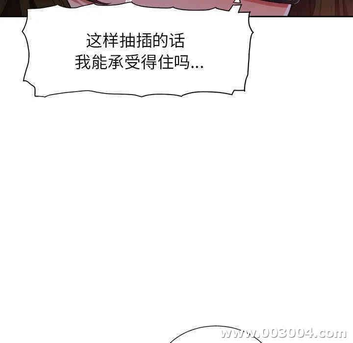第123张