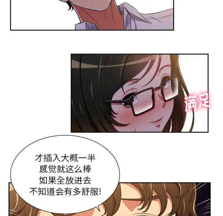 第126张