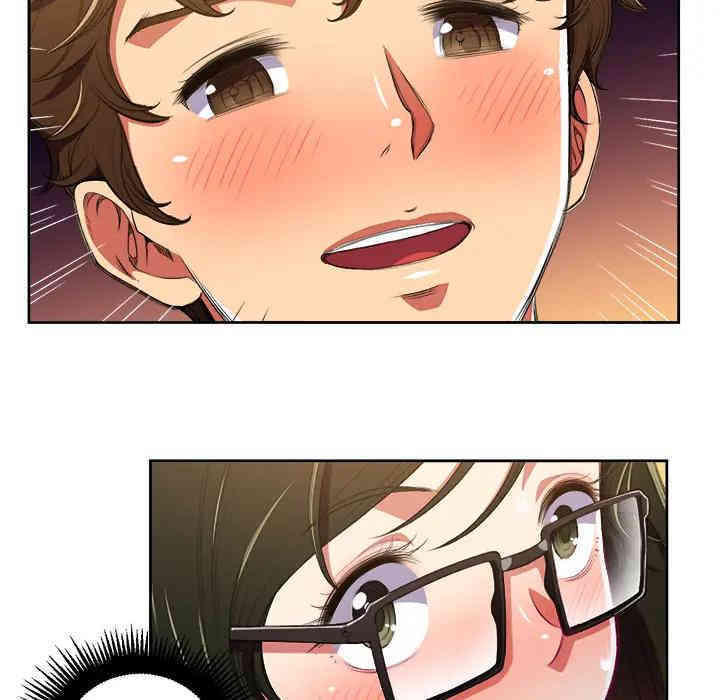 第2张