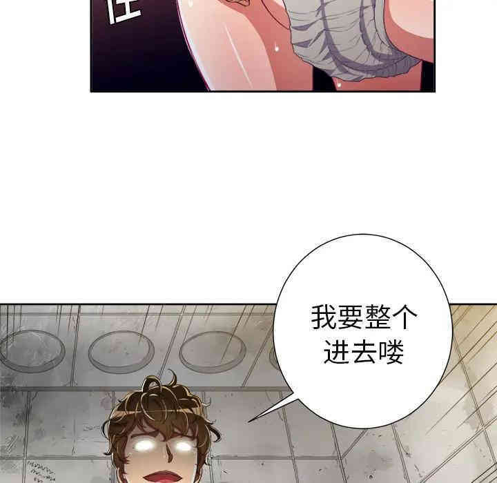 第8张
