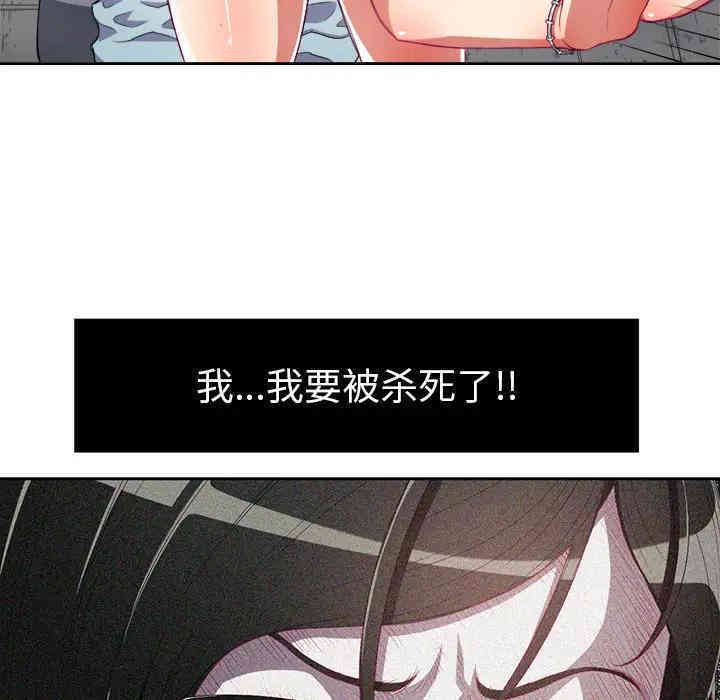 第11张