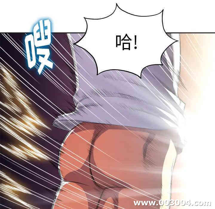 第17张