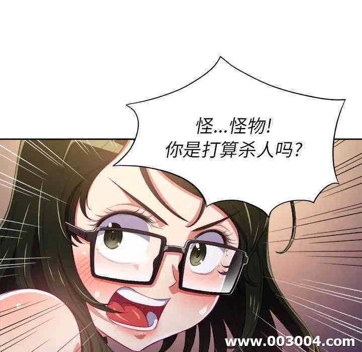 第29张