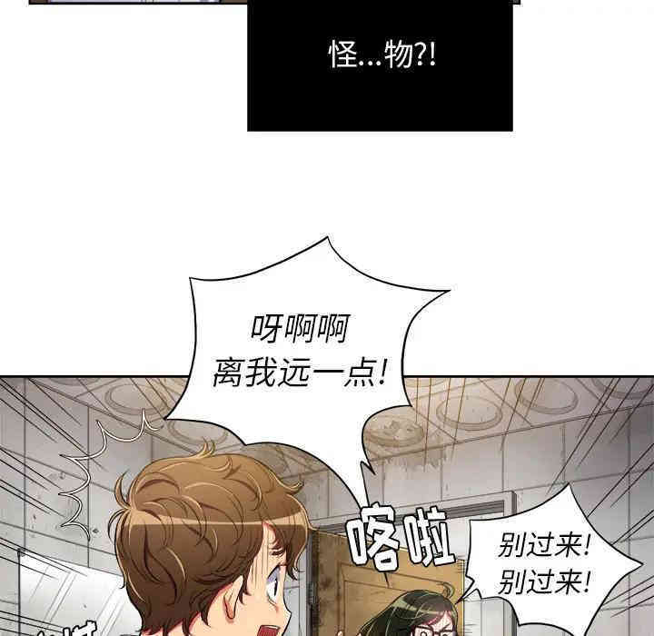 第36张