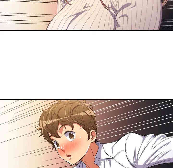 第43张