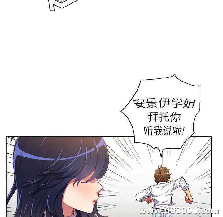 第54张