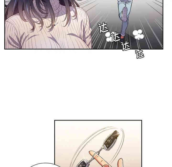 第55张