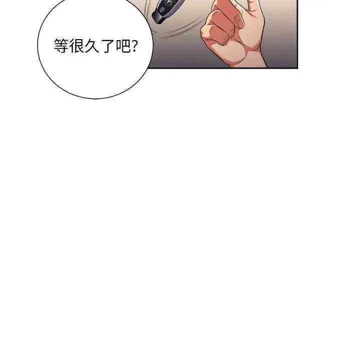 第57张
