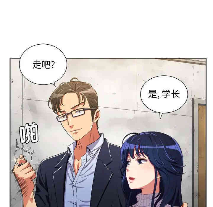 第59张