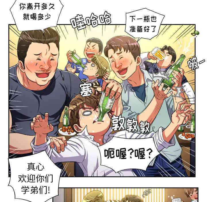 第69张