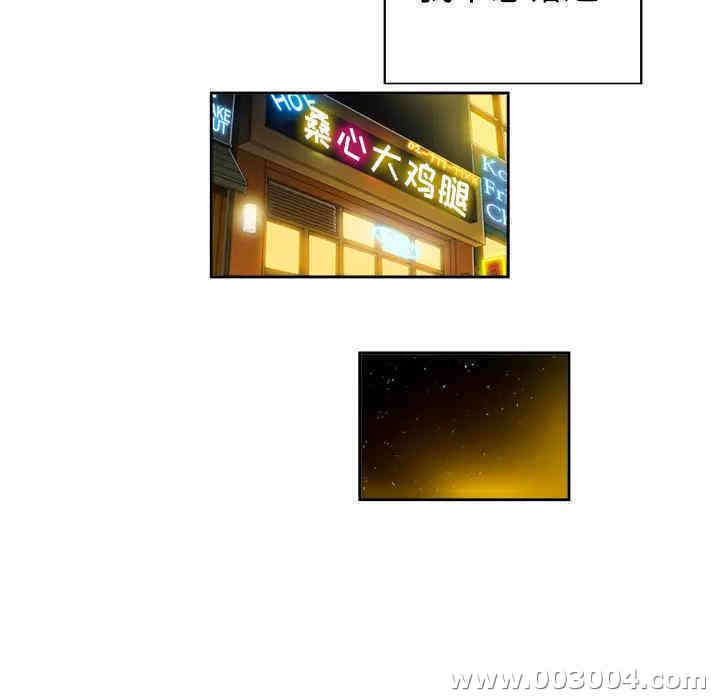 第78张