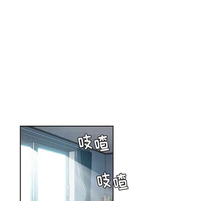 第80张
