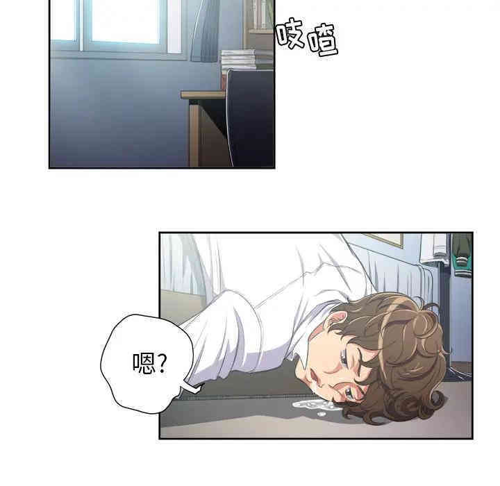 第82张