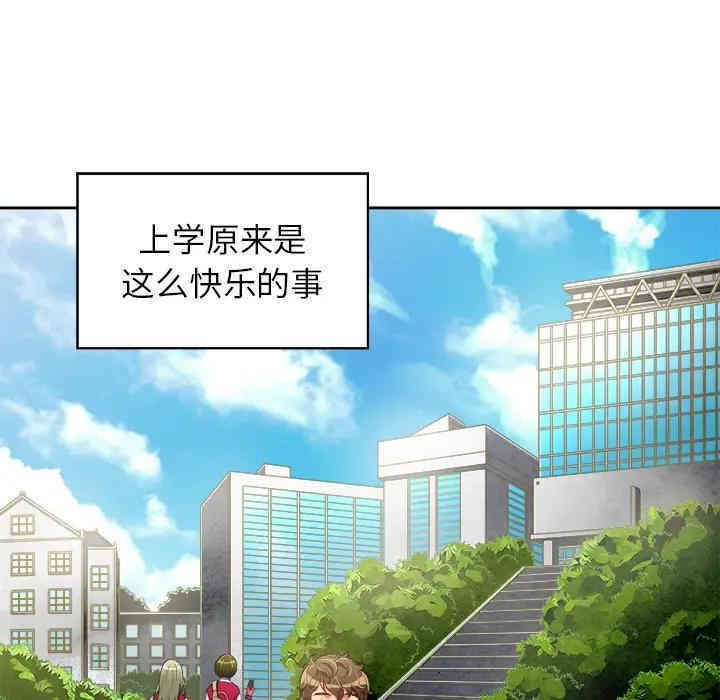 第85张
