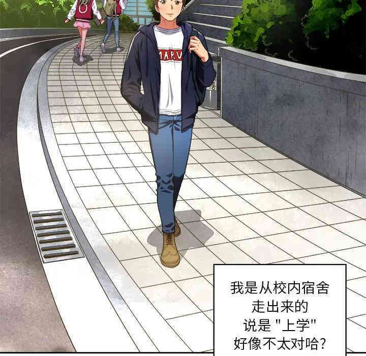 第88张