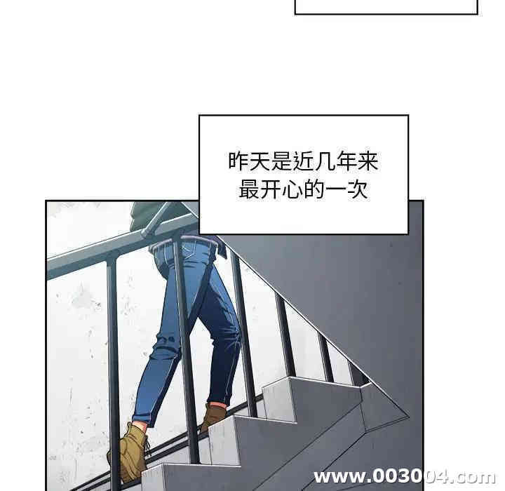 第90张