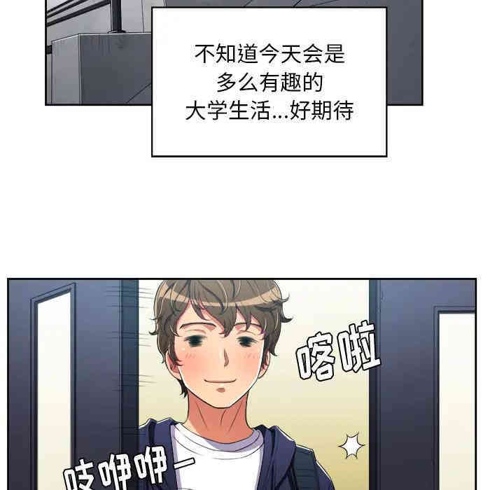 第91张