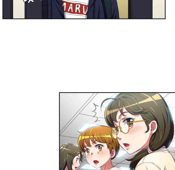 第93张
