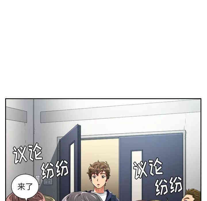 第98张