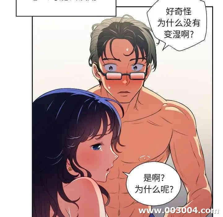 第83张