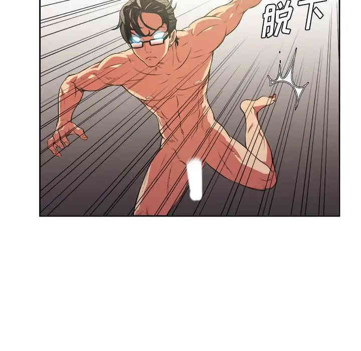 第91张